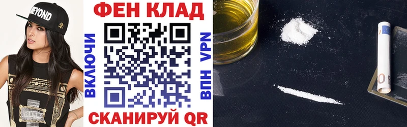 Купить закладки  Луга  Амфетамин Розовый 