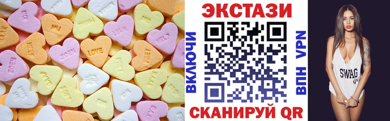 Купить где  Луга  Ecstasy Philipp Plein 