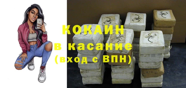 круглые Горно-Алтайск