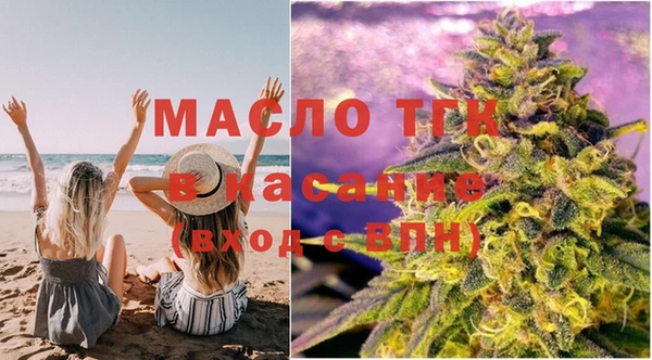 круглые Горно-Алтайск