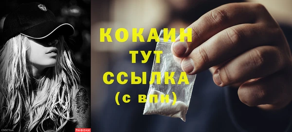 дурь Вязники
