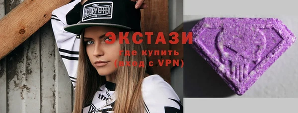 mdma Горняк