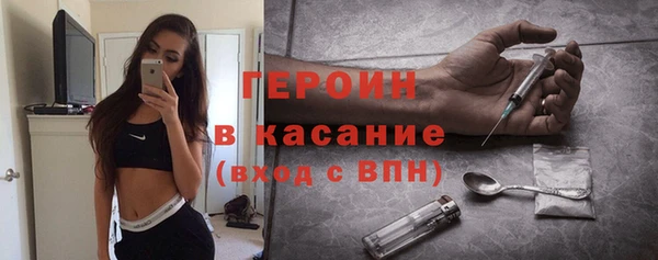 mdma Горняк