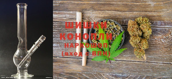 mdma Горняк