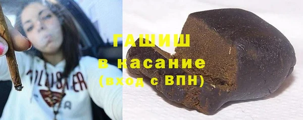 круглые Горно-Алтайск
