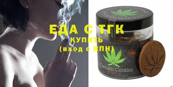 ешки Вязьма