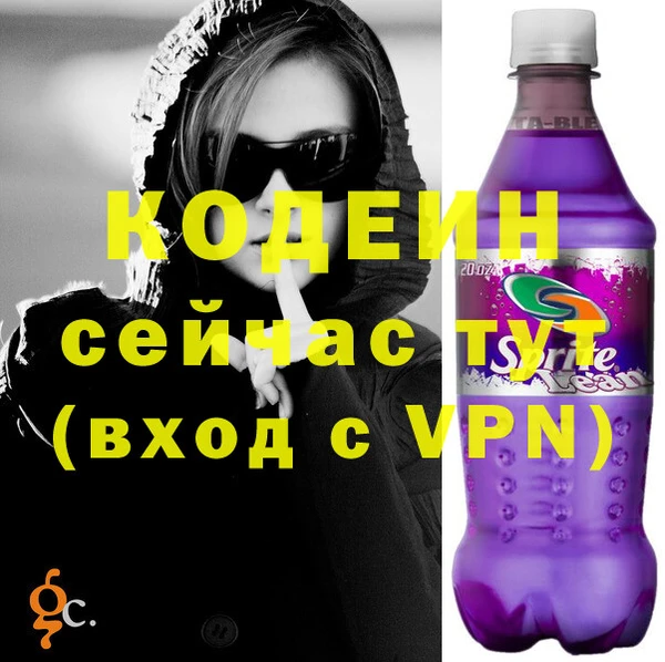 круглые Горно-Алтайск