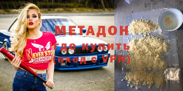 круглые Горно-Алтайск