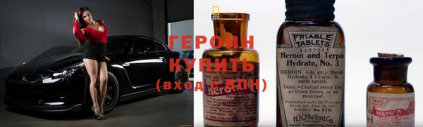 круглые Горно-Алтайск