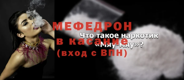 круглые Горно-Алтайск