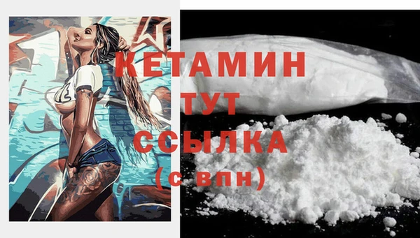 дурь Вязники