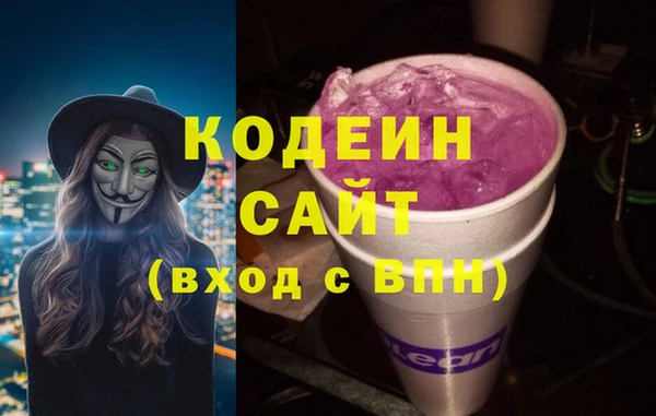 круглые Горно-Алтайск