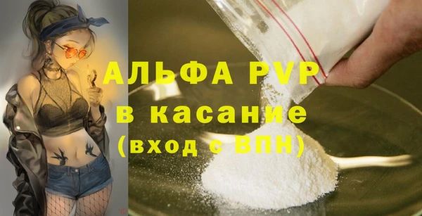 круглые Горно-Алтайск