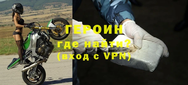 круглые Горно-Алтайск