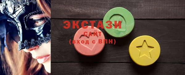 дурь Вязники