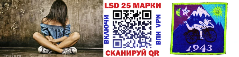 Купить  Луга  Марки NBOMe 1,8мг 